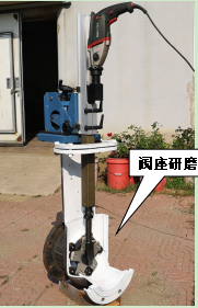 Z系列-M200、300型便攜式閥門研磨機，閥座研磨機